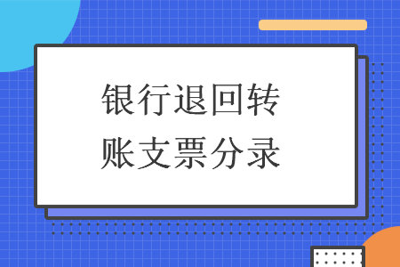 erp系统是什么意思啊