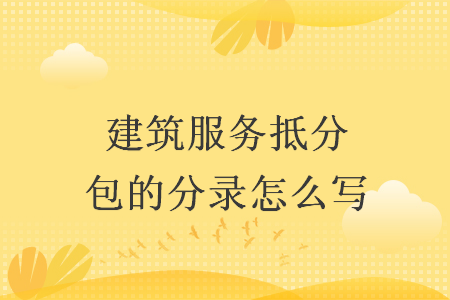 erp系统是什么意思啊