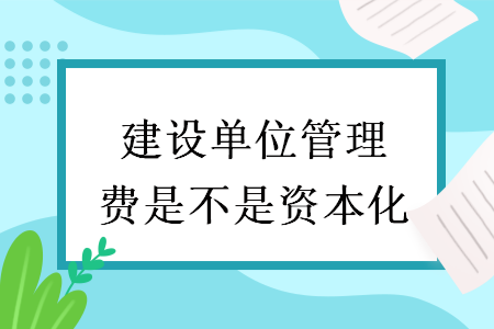 erp系统是什么意思啊