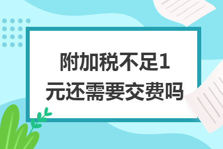 erp系统是什么意思啊