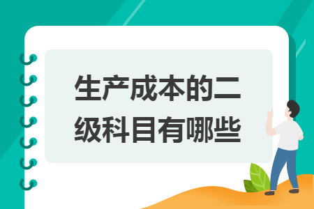 erp系统是什么意思啊