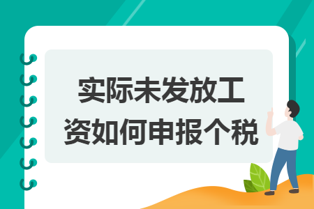 erp系统是什么意思啊