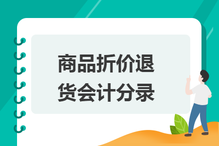 erp系统是什么意思啊