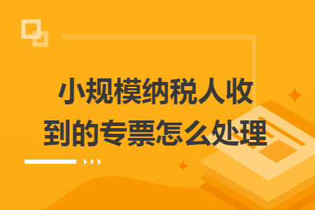 erp系统是什么意思啊