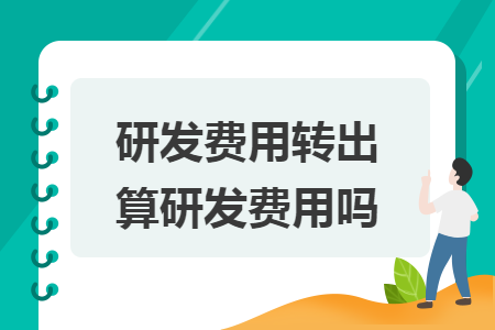 erp系统是什么意思啊