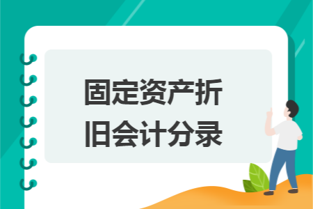 erp系统是什么意思啊