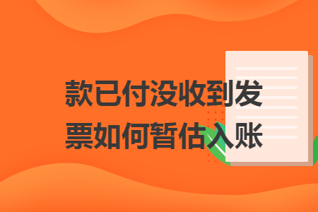 erp系统是什么意思啊