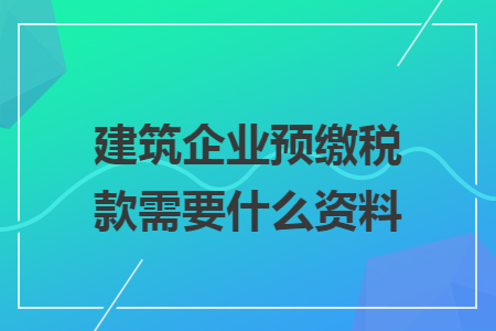 erp系统是什么意思啊