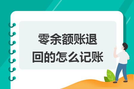 erp系统是什么意思啊