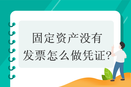 erp系统是什么意思啊