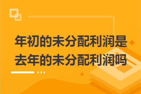 erp系统是什么意思啊