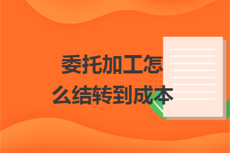 erp系统是什么意思啊