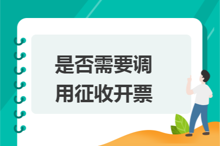 erp系统是什么意思啊