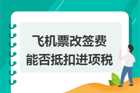 erp系统是什么意思啊