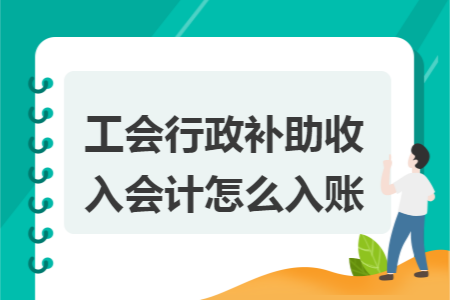 erp系统是什么意思啊