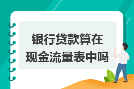 erp系统是什么意思啊