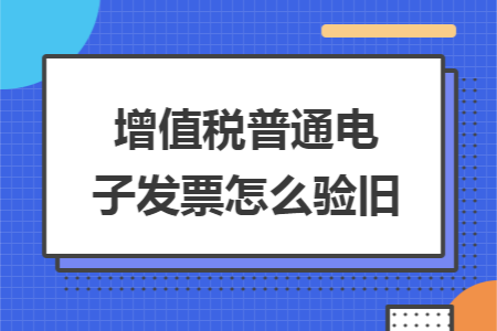 erp系统是什么意思啊