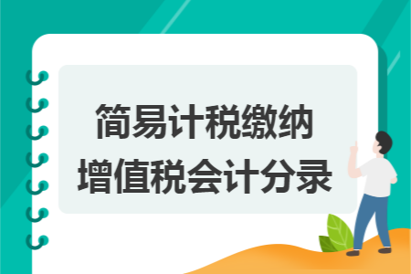 erp系统是什么意思啊