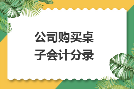 erp系统是什么意思啊