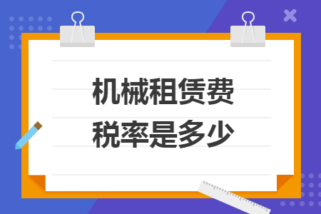 erp系统是什么意思啊