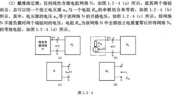 erp系统是什么意思啊