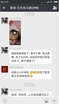 erp系统是什么意思啊