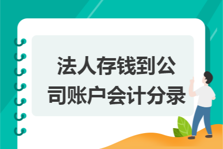 erp系统是什么意思啊