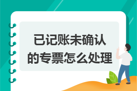 erp系统是什么意思啊