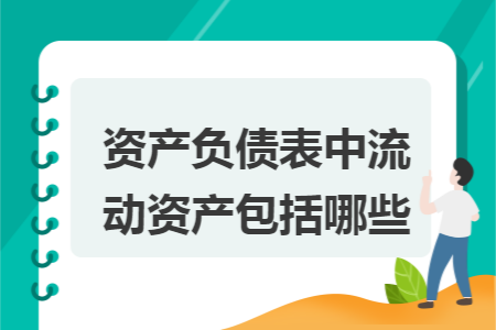 erp系统是什么意思啊