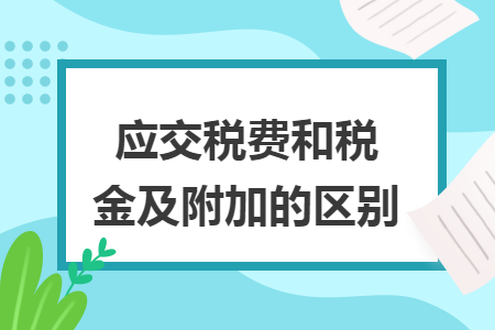 erp系统是什么意思啊