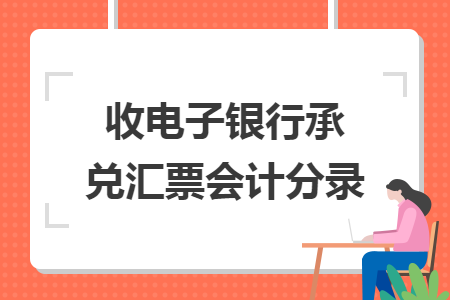 erp系统是什么意思啊