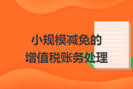 erp系统是什么意思啊