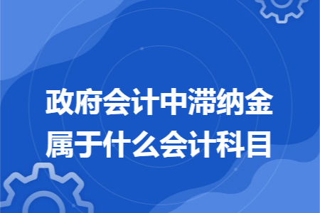 erp系统是什么意思啊