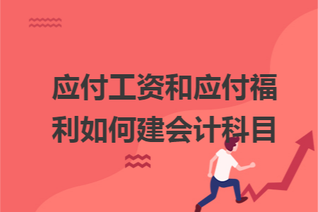 erp系统是什么意思啊