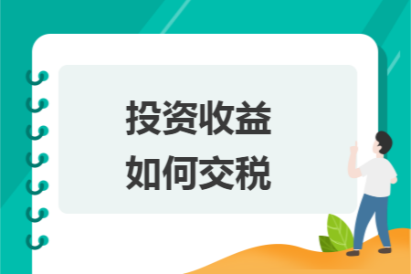 erp系统是什么意思啊