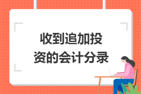 erp系统是什么意思啊