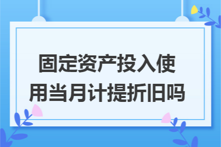 erp系统是什么意思啊