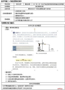 erp系统是什么意思啊