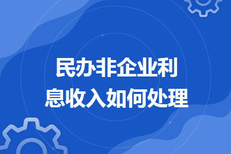 erp系统是什么意思啊