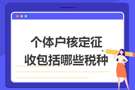 erp系统是什么意思啊