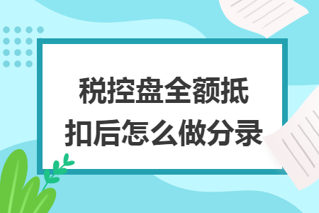 erp系统是什么意思啊