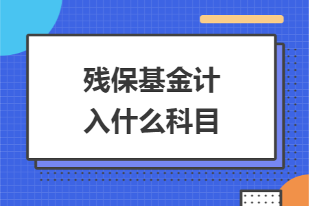 erp系统是什么意思啊