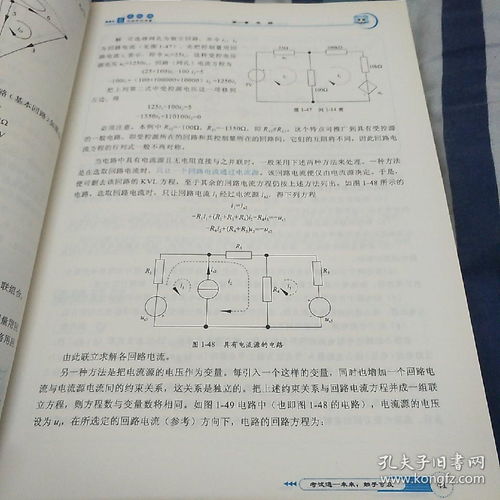 erp系统是什么意思啊