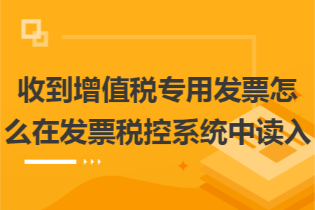 erp系统是什么意思啊