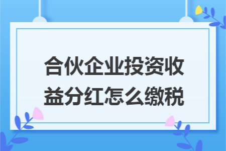 erp系统是什么意思啊