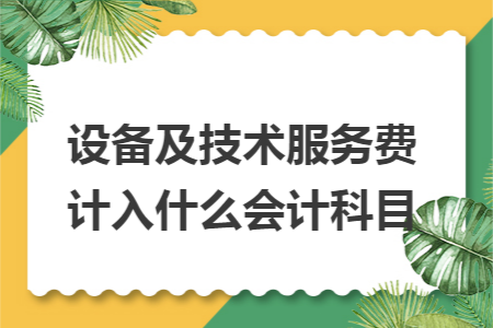 erp系统是什么意思啊