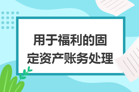 erp系统是什么意思啊