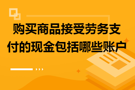 erp系统是什么意思啊