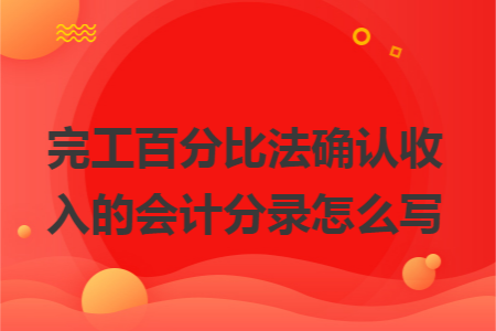 erp系统是什么意思啊