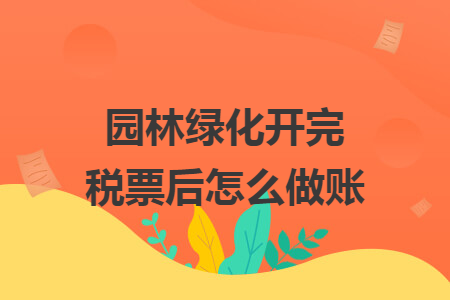 erp系统是什么意思啊